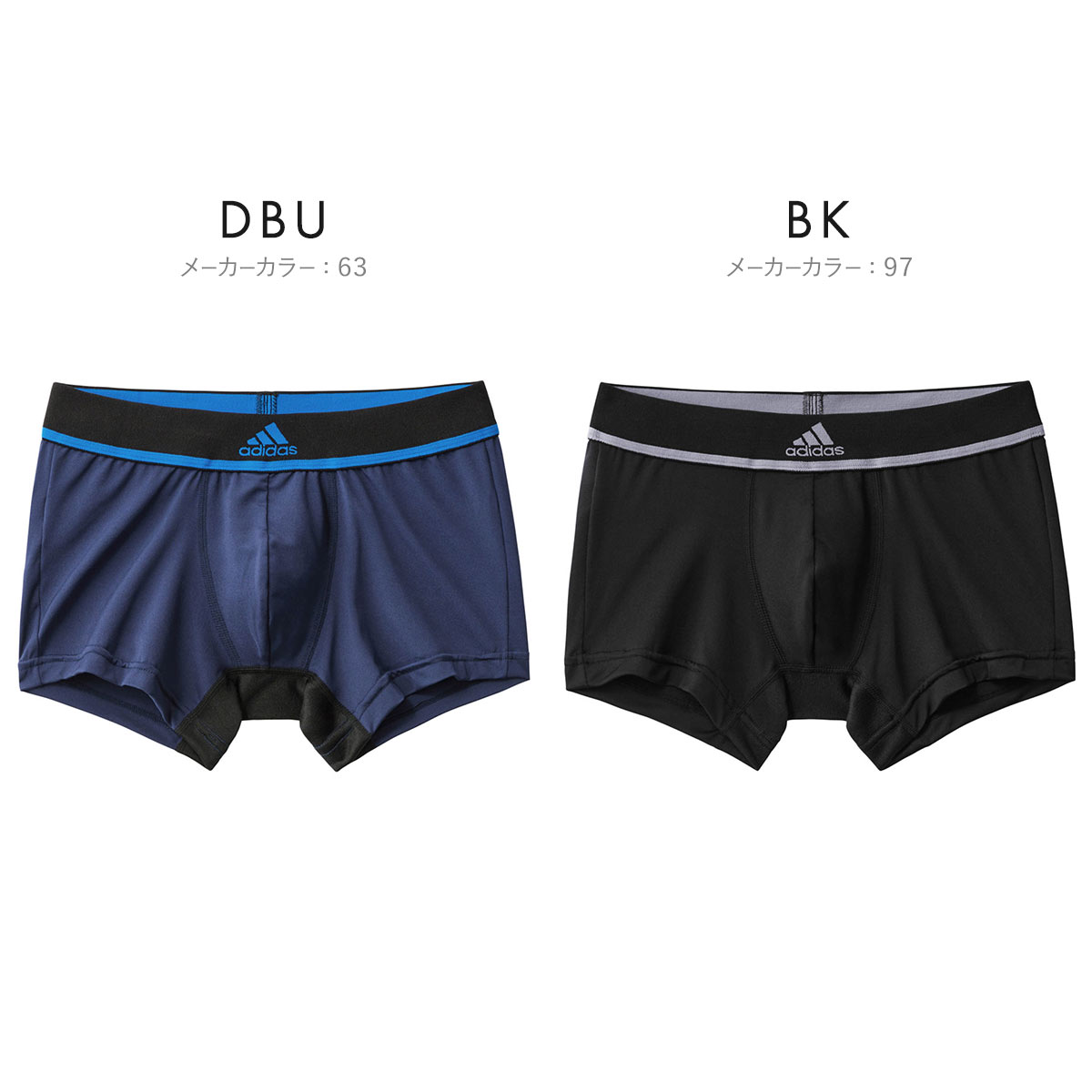 アディダス adidas スポーツショーツ メンズ 前とじ ボクサー