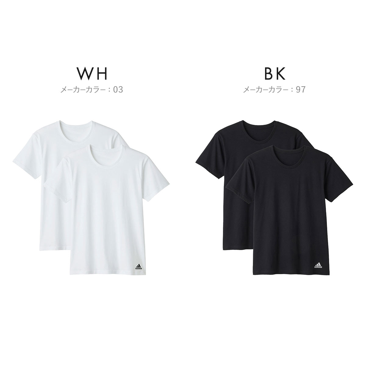 アディダス　ジャージ　Tシャツ２枚セット 楽天市場】アディダス ジャージ 上下（サイズ（S/M/L）LL）（T