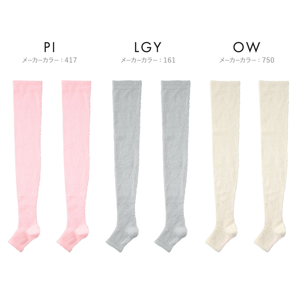 yuuuuページ 洗える/S-LL/2点セット】透かし柄ベスト+ブラウス（ニット