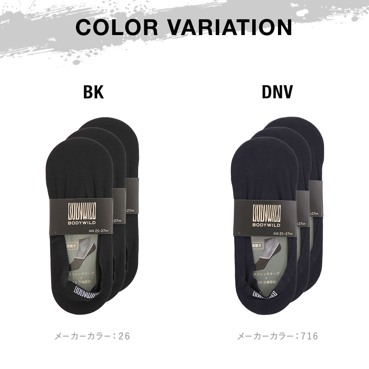 GGソフト3本セット【中古・日本版】 Amazon.co.jp: 京商 ミニッツRWDシリーズ レディセット ザナヴィ