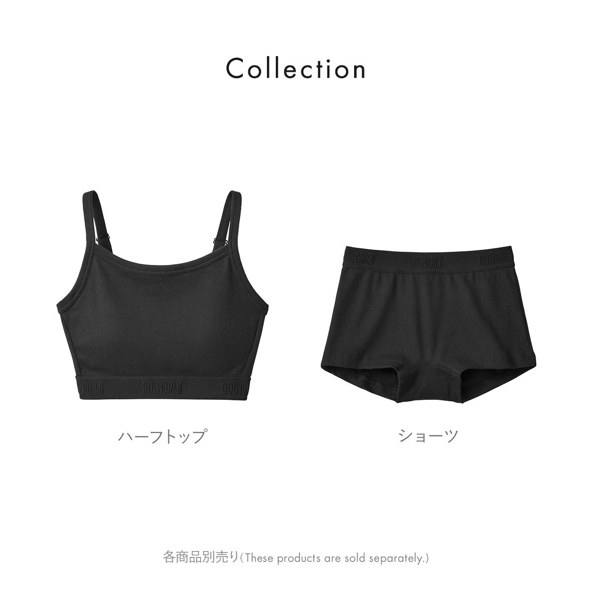 グンゼ ボディワイルド レディース 綿混リブハーフトップ