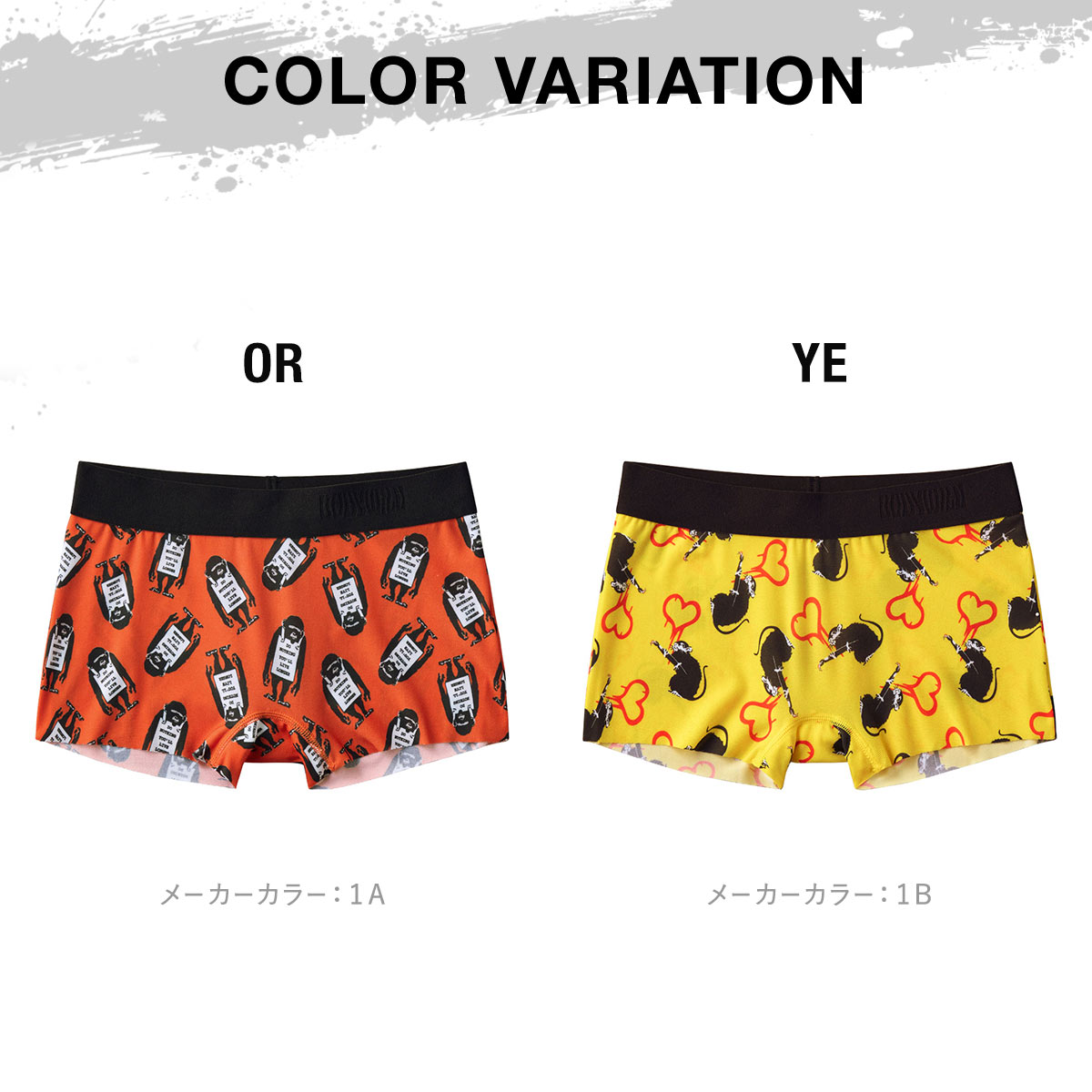 グンゼ ボディワイルド レディース ボクサーパンツ GUNZE