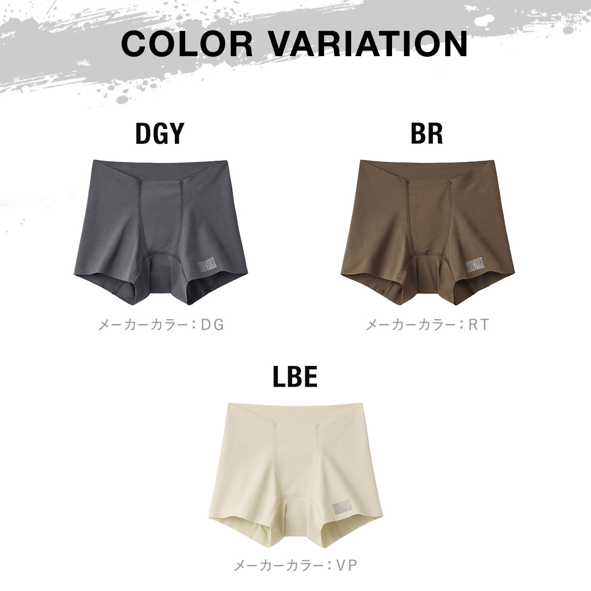 TWS TRYWITHUS SHOWCASE LIVE アグンパン シニュ グンゼ BODY WILD エアーズ ボクサーパンツ レディース GUNZE