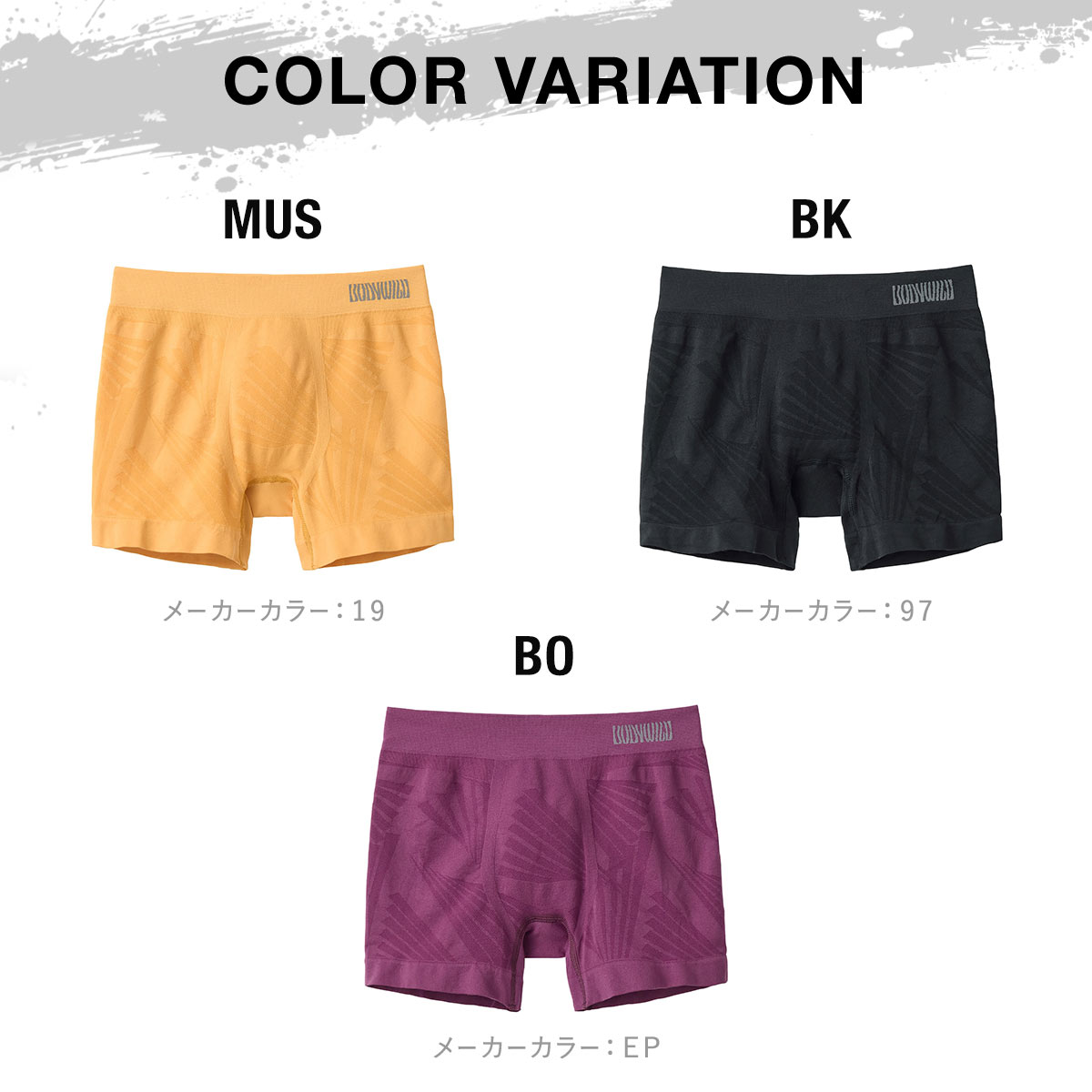 クンイチ３ le coq sportif ルコックスポルティフ ラ セギュール III ワイド