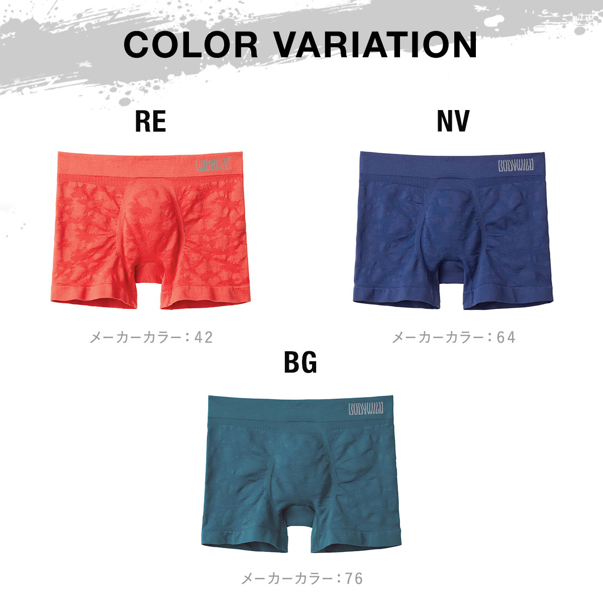 vaundy replica vaws限定パンツ vaundy replica vaws限定パンツ 商品詳細ページ | Vaundy ONLINE