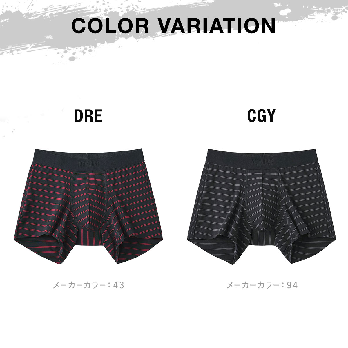 BODE 柄パンツ モノトーン柄パンツ