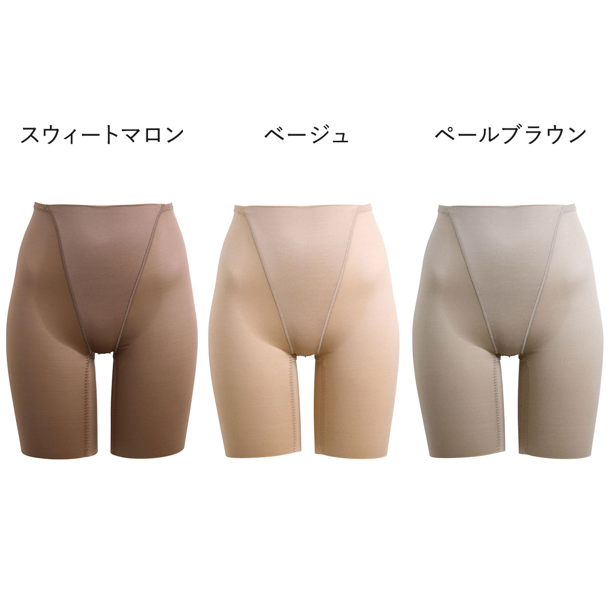 グンゼ GUNZE 軽くてコンパクトな新感覚ガードル 軽パン