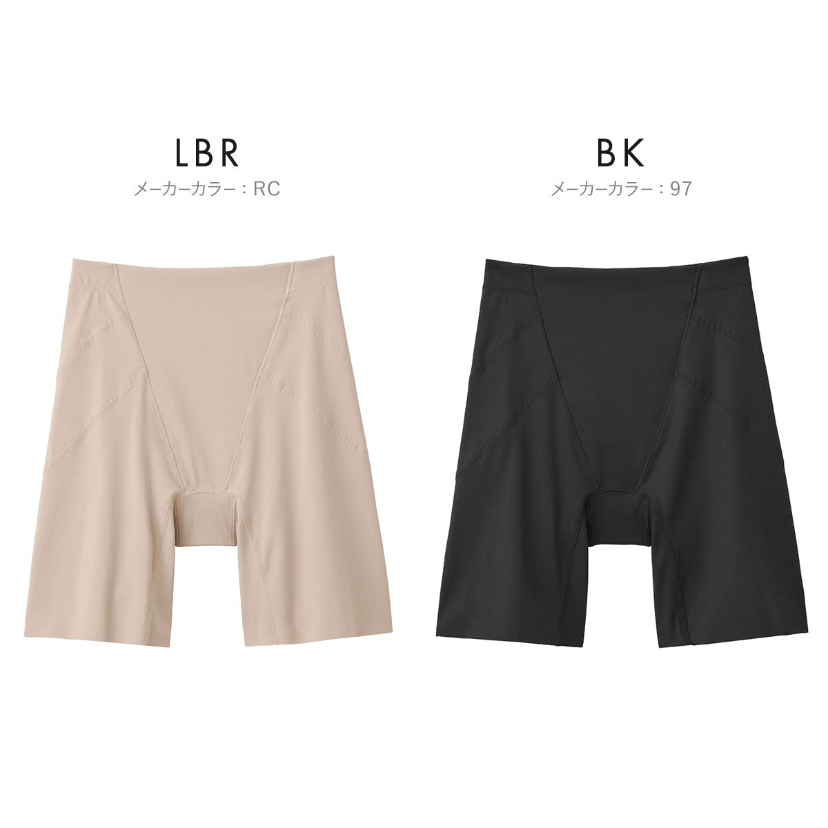 グンタ・ロン パンチョモデル送料込み グンタ・ロン パンチョモデル送料込み グンタ・ロン パンチョ