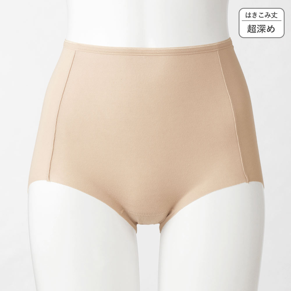 グンゼ GUNZE いいここち ひびきにくい綿85％ ショーツ 超深め