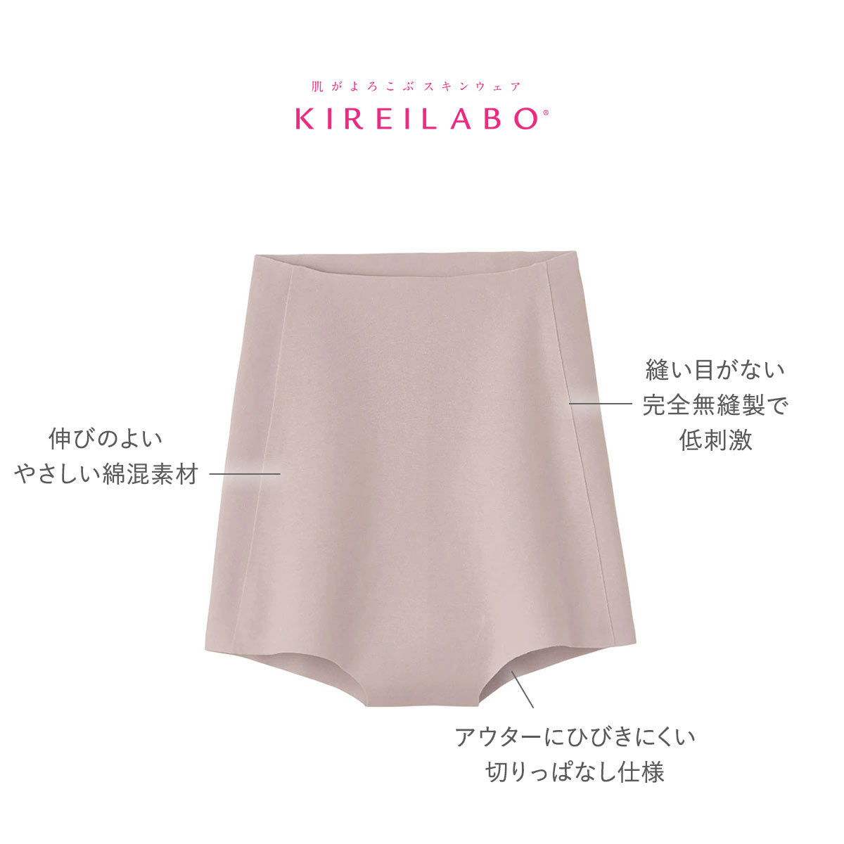 JOSEPH　グレンプレイド　セミワイドパンツ　サイズ40　試着のみタグなし 4287433.jpg
