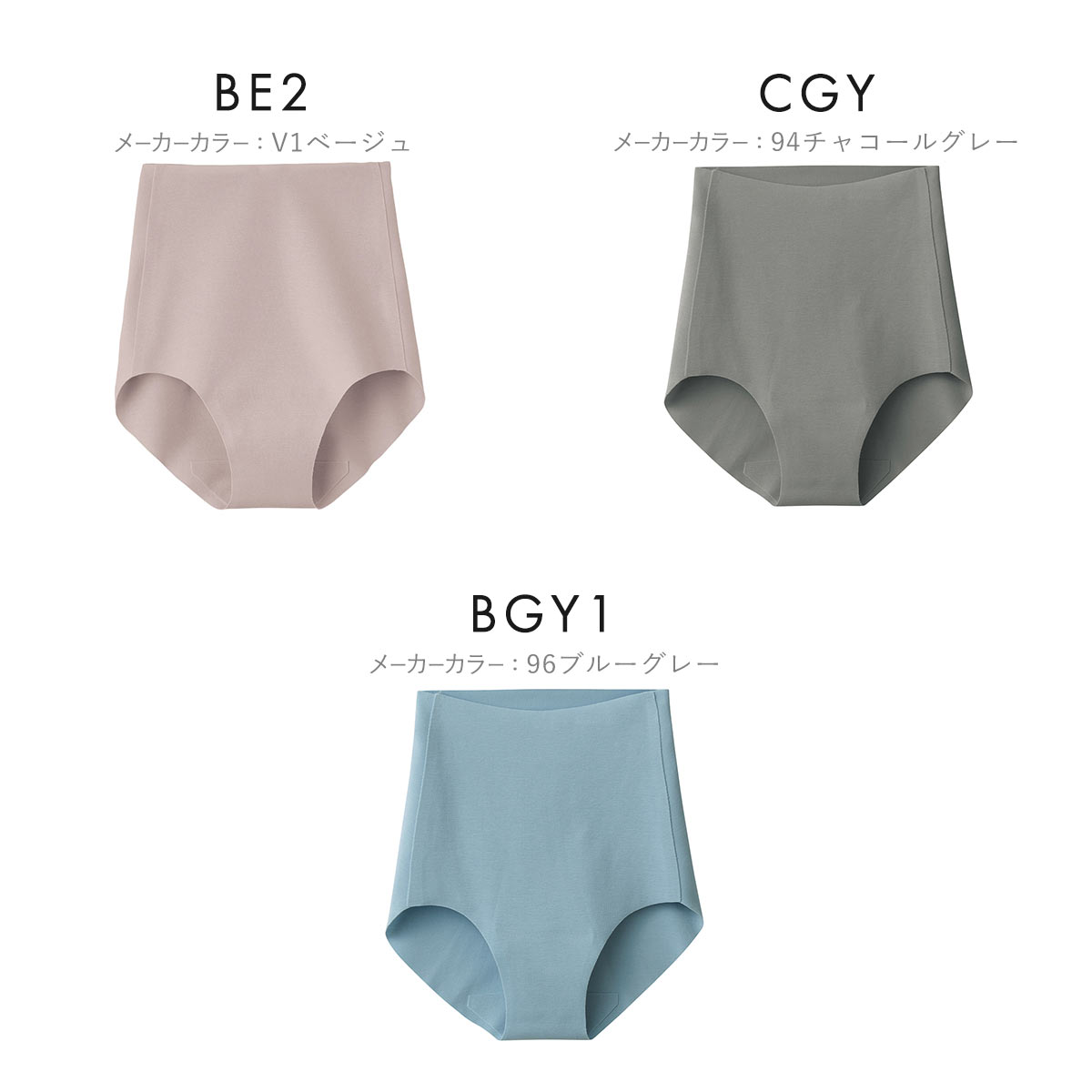 【未使用】マツヤニ　1kg 吸湿発熱】80デニールタイツ2足組【SALE】 HM680 :レディース タイツ