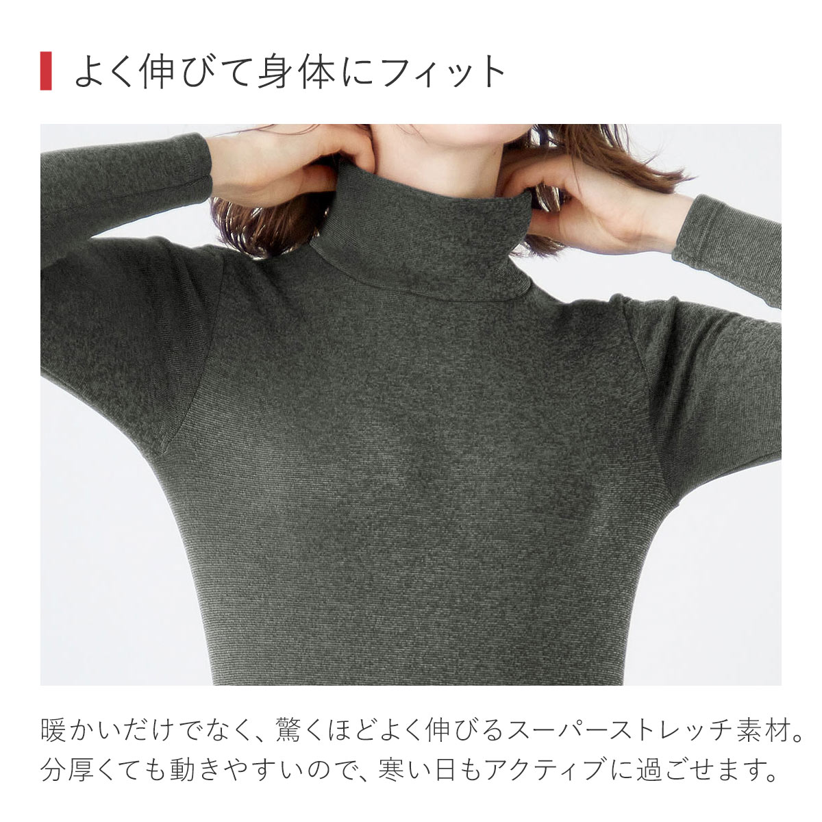 【ゑとらんぜ】体を包み込むようなゆったりとしたサイジングとふんわり素材で軽く暖かい ガーター編みハイネック長袖 ニット 楽天市場】グンゼ 直営店限定 綿100% ハイネック 長袖 あったか