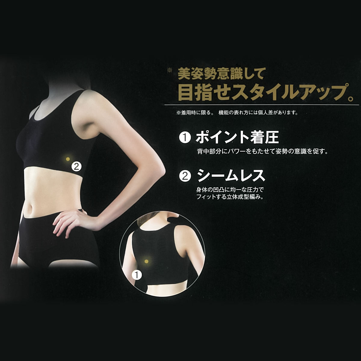 【美品】ライザップ　着圧　上下　　XXL 楽天市場】【SALE】ライザップ レギンス レディース 着圧