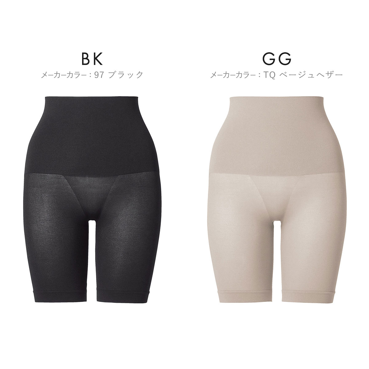 RIZAP ライザップ BURN LIMIT 2個セット RIZAP ライザップ BURN LIMIT 2個セット RIZAP ライザップ BURN