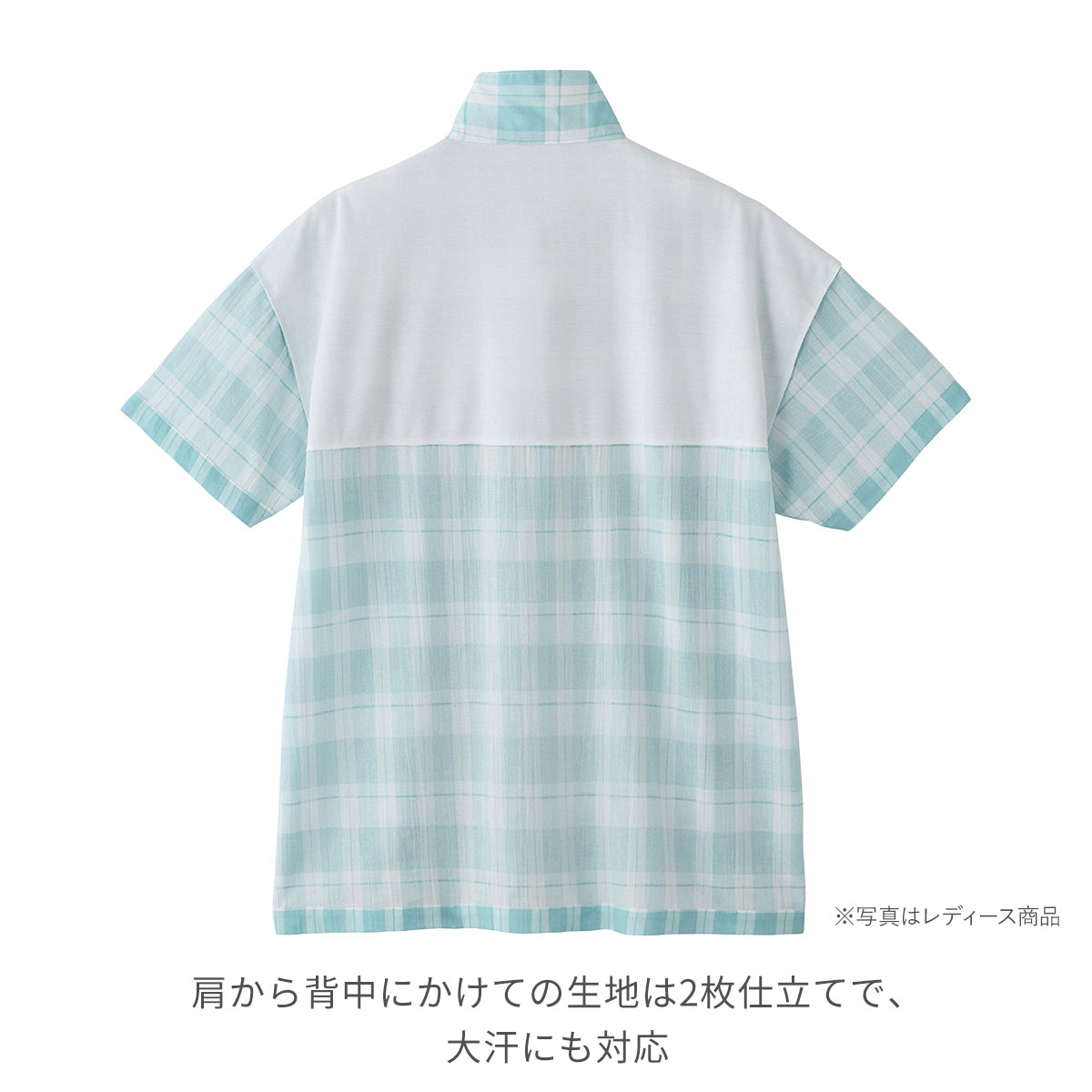 コロン品 楽天市場】75392の通販