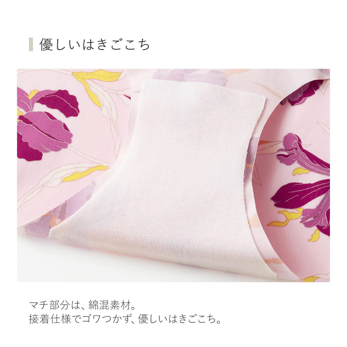 GANZ レディベア　ピンク Ganz Webkinz Cherry Blossom Bird Plush HM 455 No Code Pink