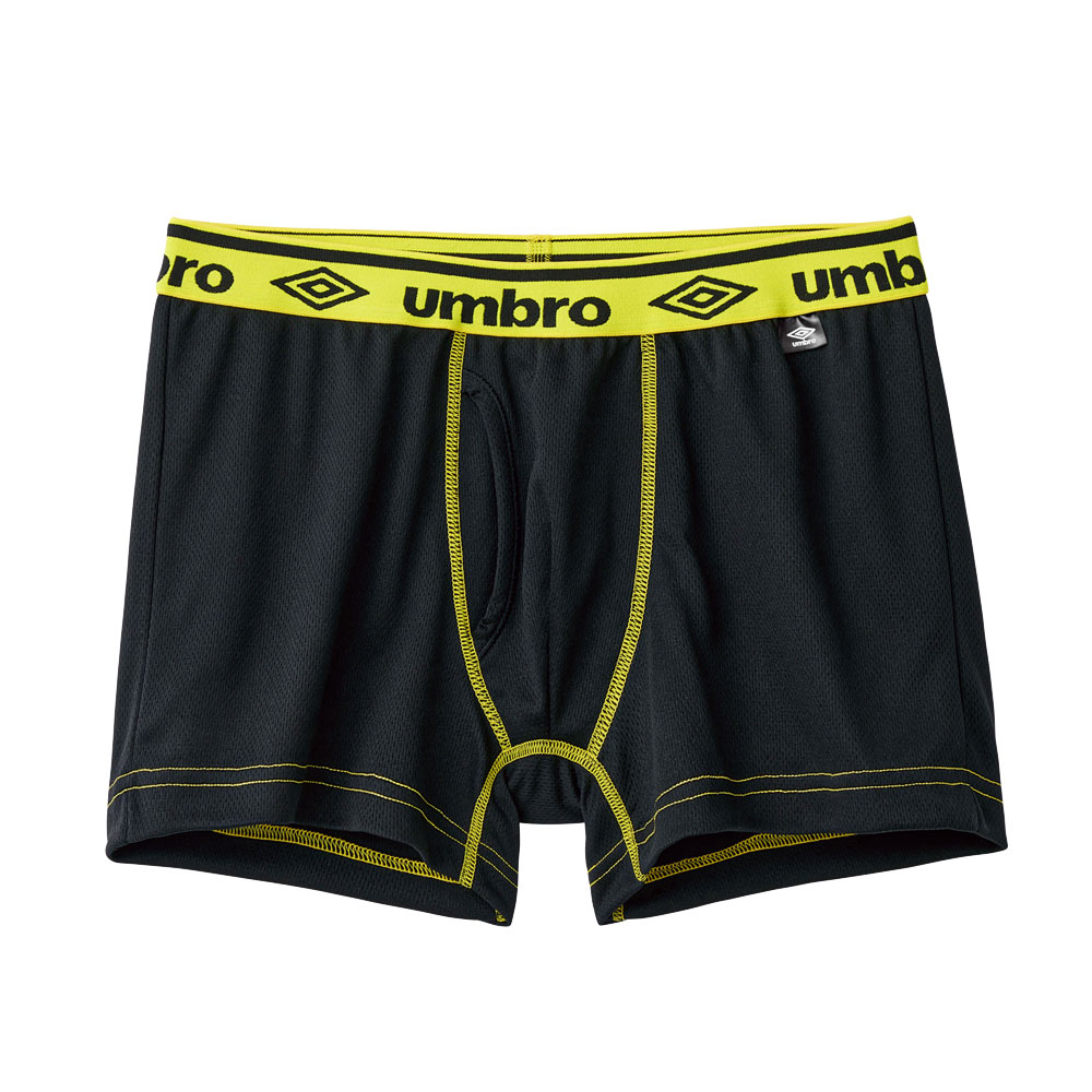 アンブロ UMBRO 2P ボクサーパンツ 2枚組 メンズ ソリッド 前