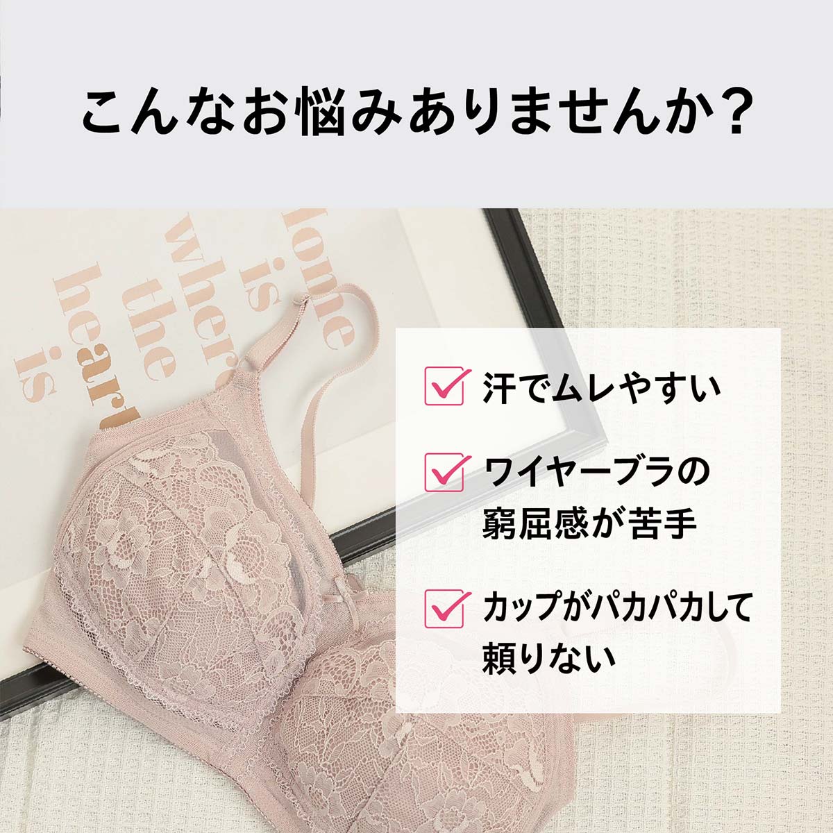 ルシアン LECIEN グッドチョイス GOOD CHOICE メッシュテープ