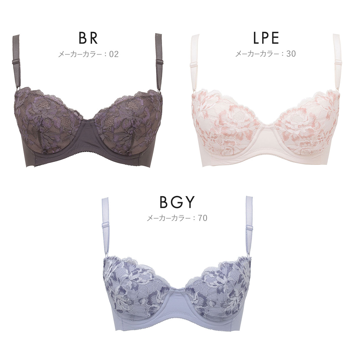 ルシアン LECIEN キレイ魅せ 美背中メイクブラ ブラジャー 4/5