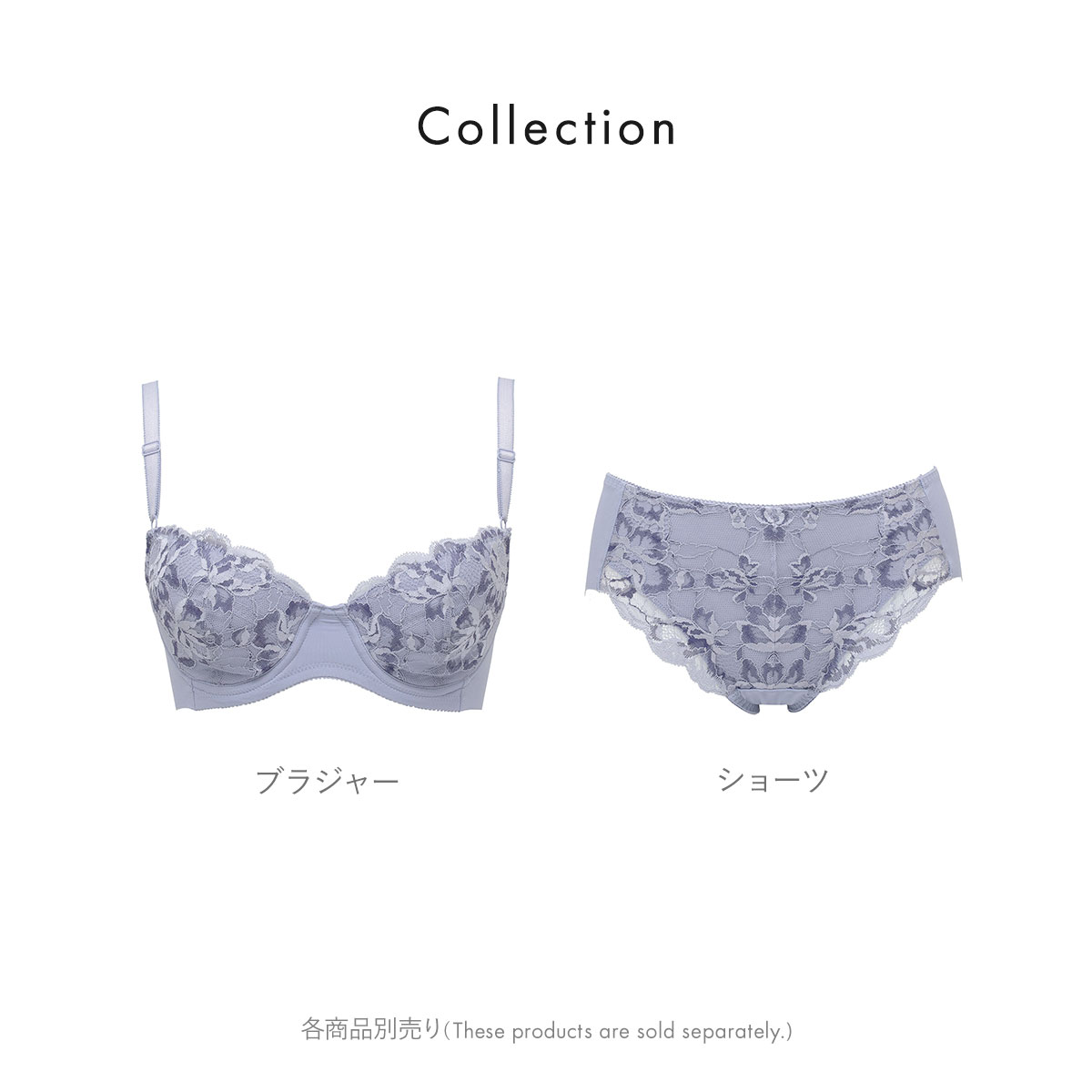 Peau de L'Ange Lingerie Cleansing 2個セット Peau de L'Ange Lingerie Cleansing 2個セット Amazon.com