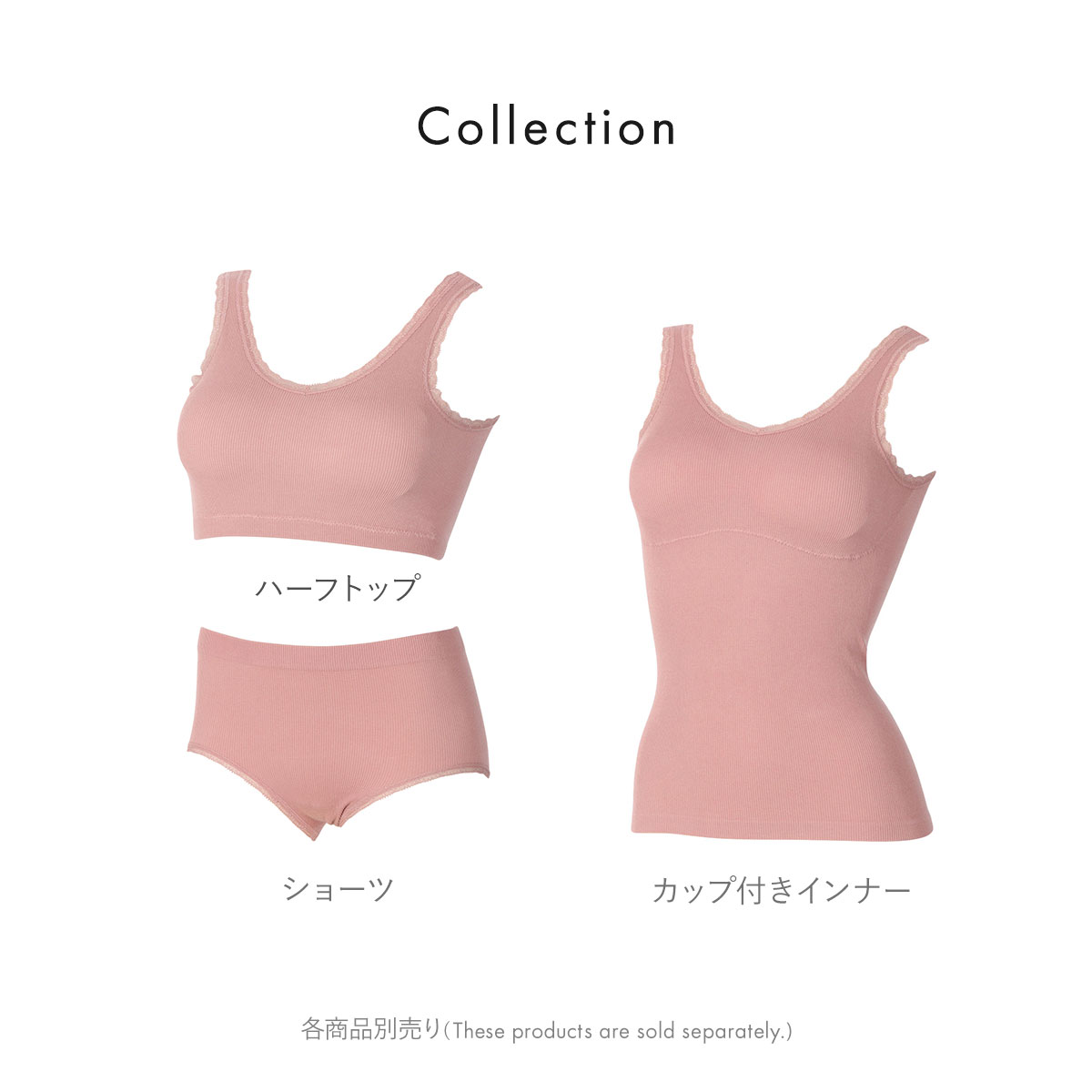 keyuu　マーブル ウレタン巻タイプヌード6枚組の3 中古・古着通販】muta MARINE (ムータマリン) ダウンベスト