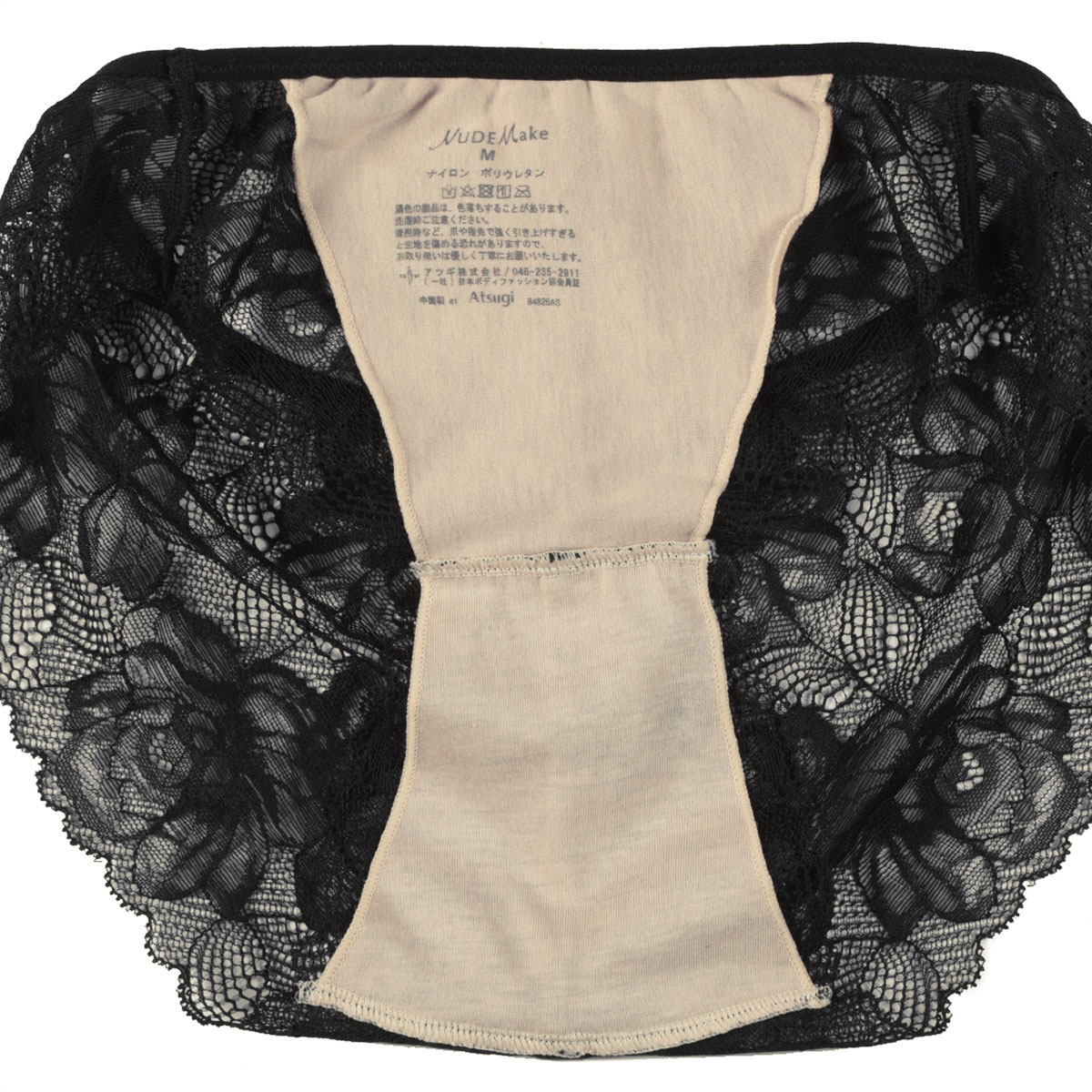 アツギ ATSUGI ヌードメイク NUDE Make ストレッチ 総レース