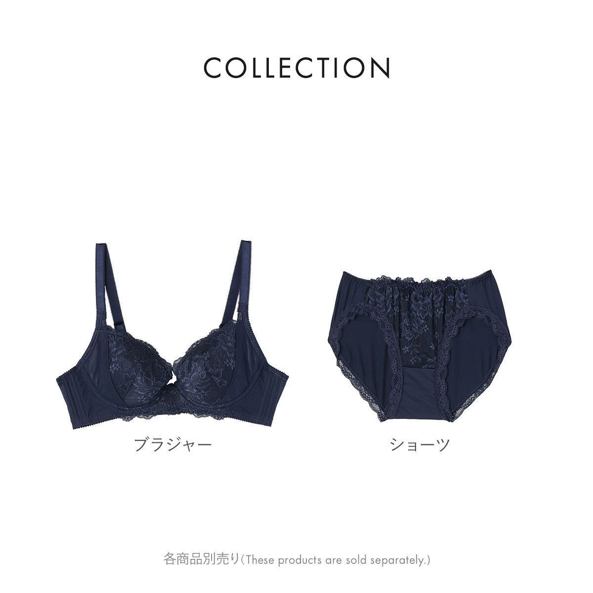 アツギ ATSUGI Beauty Make すっきりメイクブラ ワイヤーブラ EF