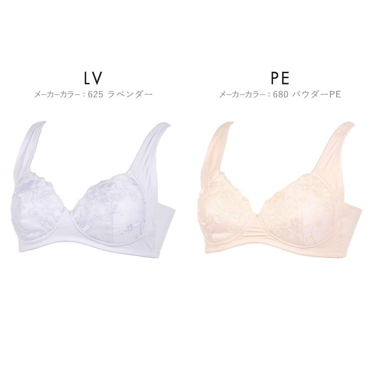 アミシャツ2枚SET✯✯✯ A part by（アパートバイ）の「ジャガードキャミ2Pセット（T