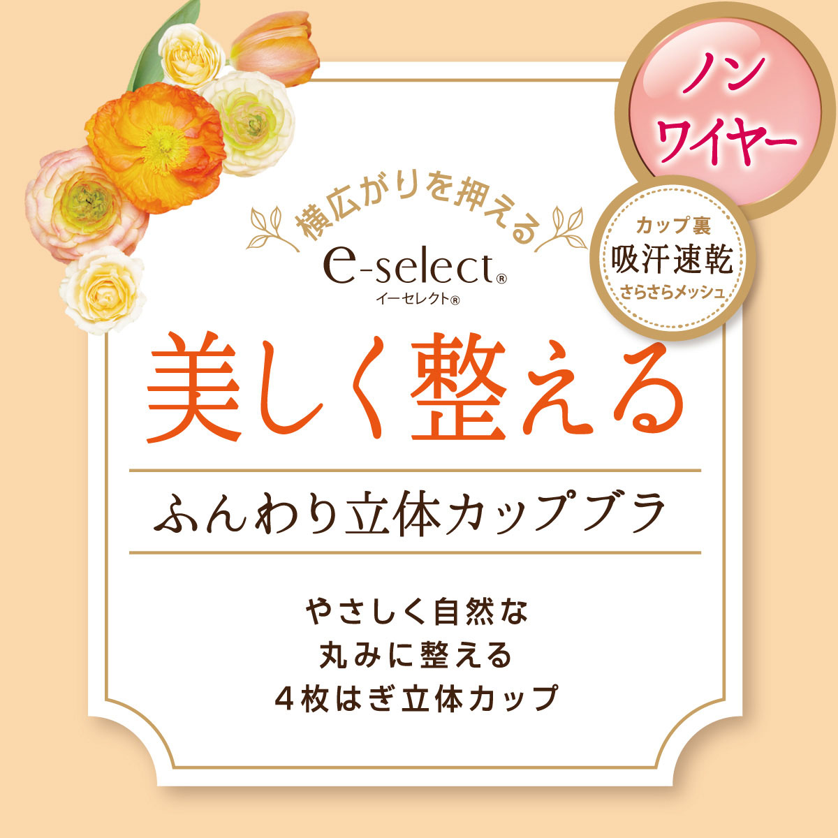 キキセレクト送料450円込 Kikiデザイン+ミニおすそ分け+インクツール キキセレクトA 送料450円込 Kikiデザイン+ミニおすそ分け+インク