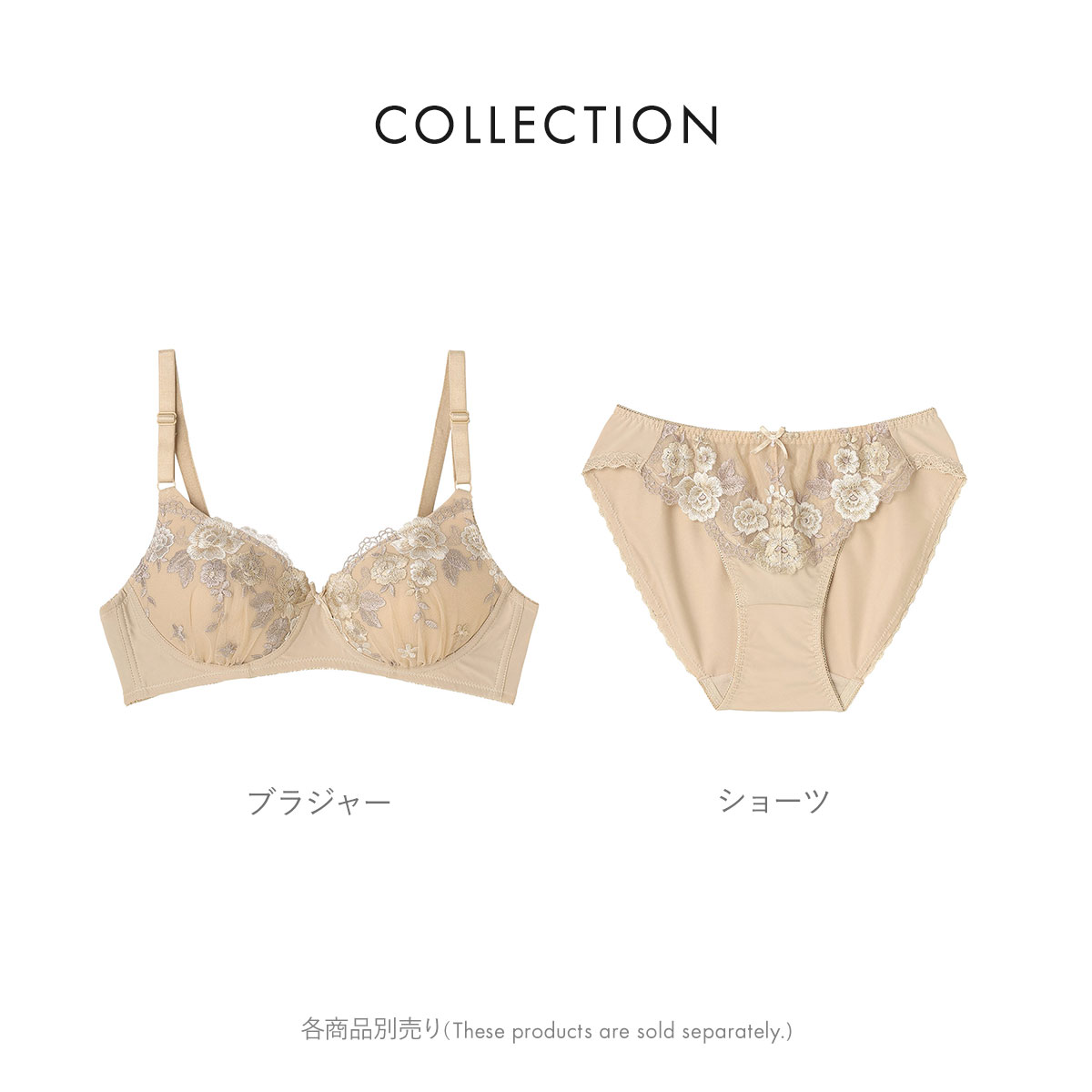 ACEANDRARE ハワイコレクション 168S セットアップ HAWAII COLLECTION – ACEANDRARE
