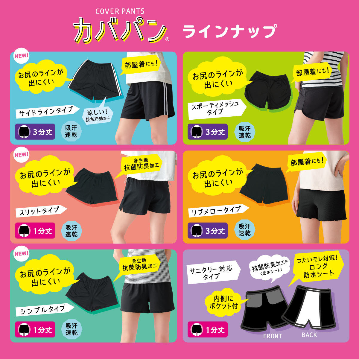 最終値下げ！希少！ミニパンダベアー ソックス シューズ ギフトボックス M 12.6cm ベビー 靴 赤ちゃん