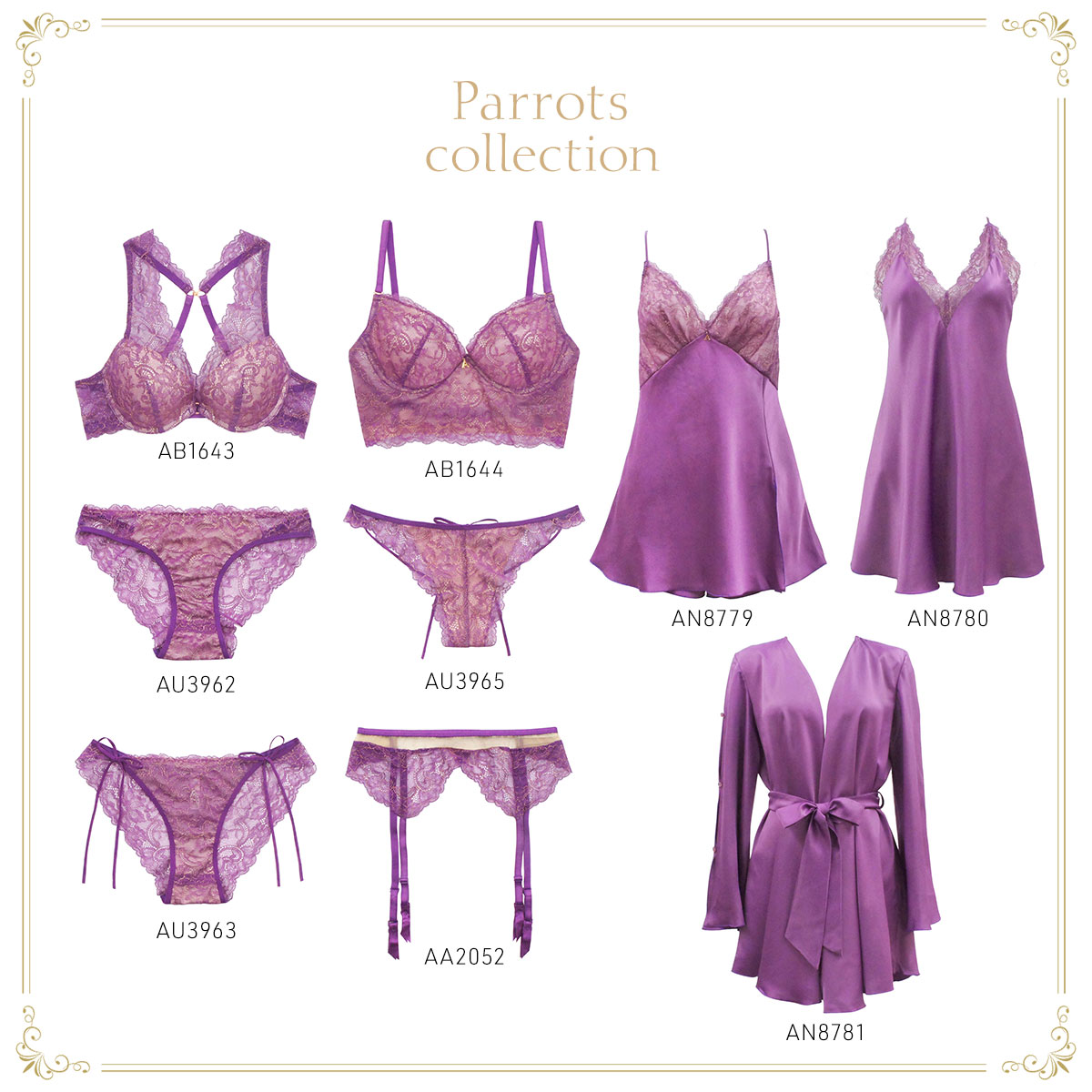 アンブラ ANNEBRA Parrots レースガーターベルト レース