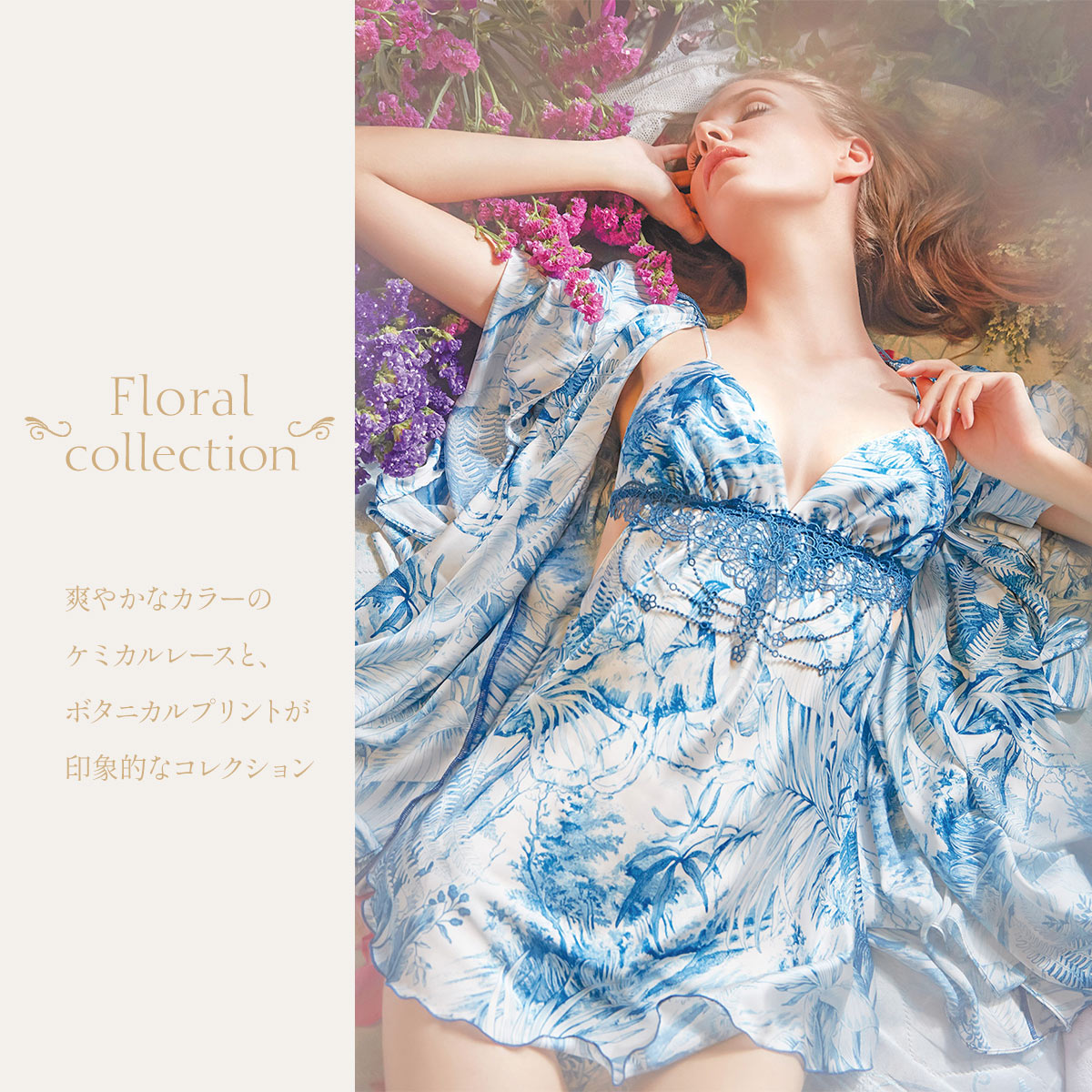 仮専用【ANNEBRA GLAY×ベージュバイカラー 】 アンブラ 3点 仮専用【ANNEBRA GLAY×ベージュバイカラー 】 アンブラ 3点