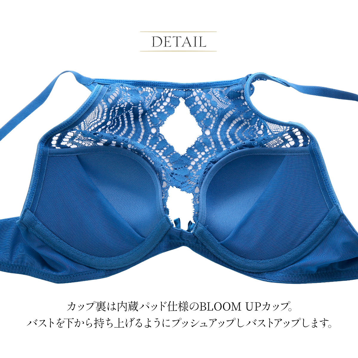 仮専用【ANNEBRA GLAY×ベージュバイカラー 】 アンブラ 3点 アンブラANNEBRA Floral ハイネック レース 3/4カップ