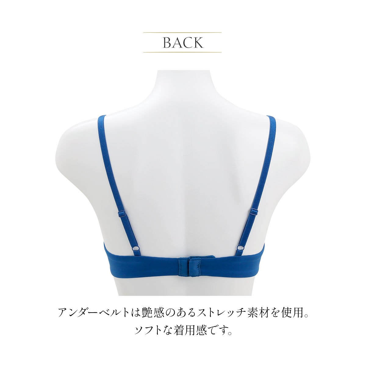 アンブラANNEBRA Floral BLOOM UP デコルテレース 3/4カップ