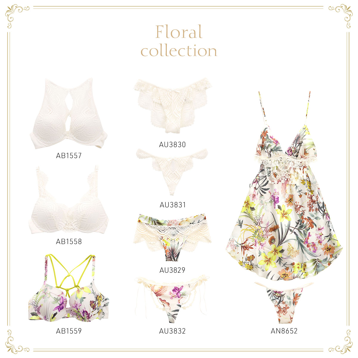 【ANTIGEL】新作ブラ★PATIO FRAICHEUR★トライアングルタイプ ANTIGEL】新作ブラ☆PATIO FRAICHEUR☆トライアングルタイプ