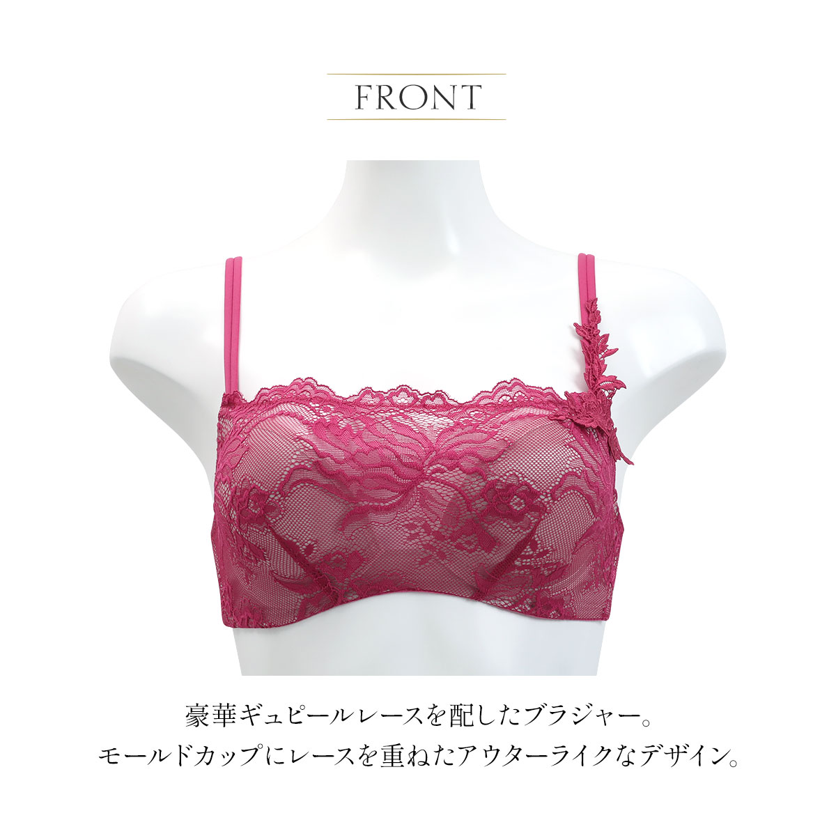 MARUKO ダークグレー レースブラジャー ブラジャー 脇高 ノンワイヤー ノンワイヤーブラ レース くすみ
