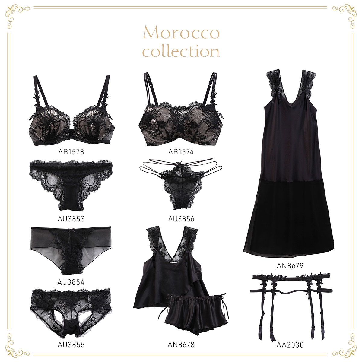 アンブラ ANNEBRA Morocco 3/4カップ ブラジャー 胸元カバー