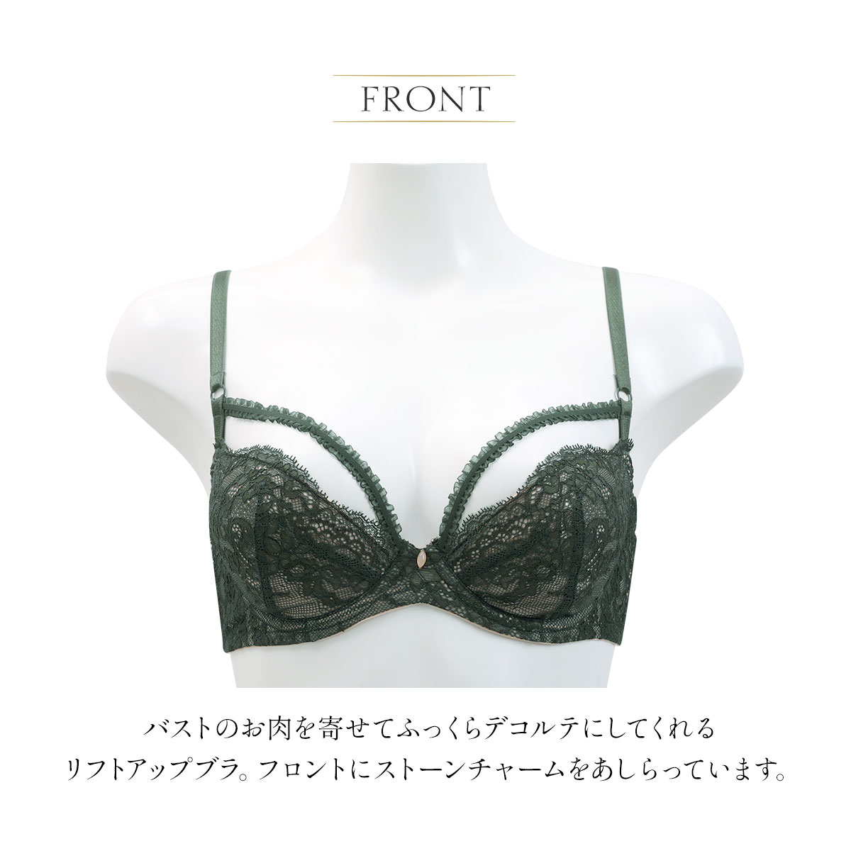 ピクミン ANNEBRA・アンブラ 3点セット アンブラ ANNEBRA Heart ショートパンツ キャミソール
