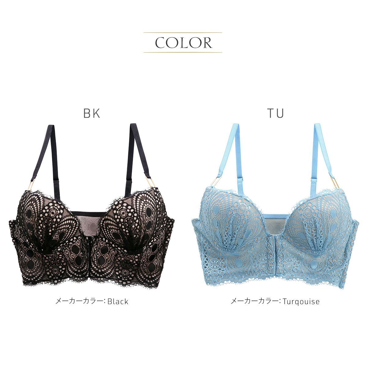 ピクミン ANNEBRA・アンブラ 3点セット ピクミン様専用 ANNEBRA・アンブラ 3点セット