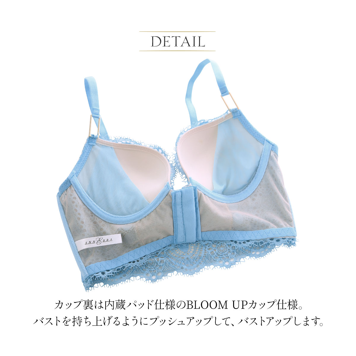 ピクミン ANNEBRA・アンブラ 3点セット ピクミン様専用 ANNEBRA・アンブラ 3点セット