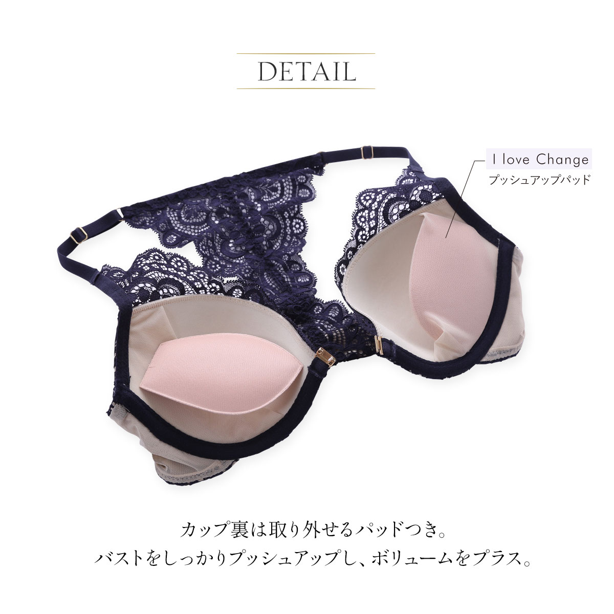 ANNEBRA Richレースブラジャー アンブラ 楽天市場】20％OFF アンブラ ANNEBRA Rich I love Change
