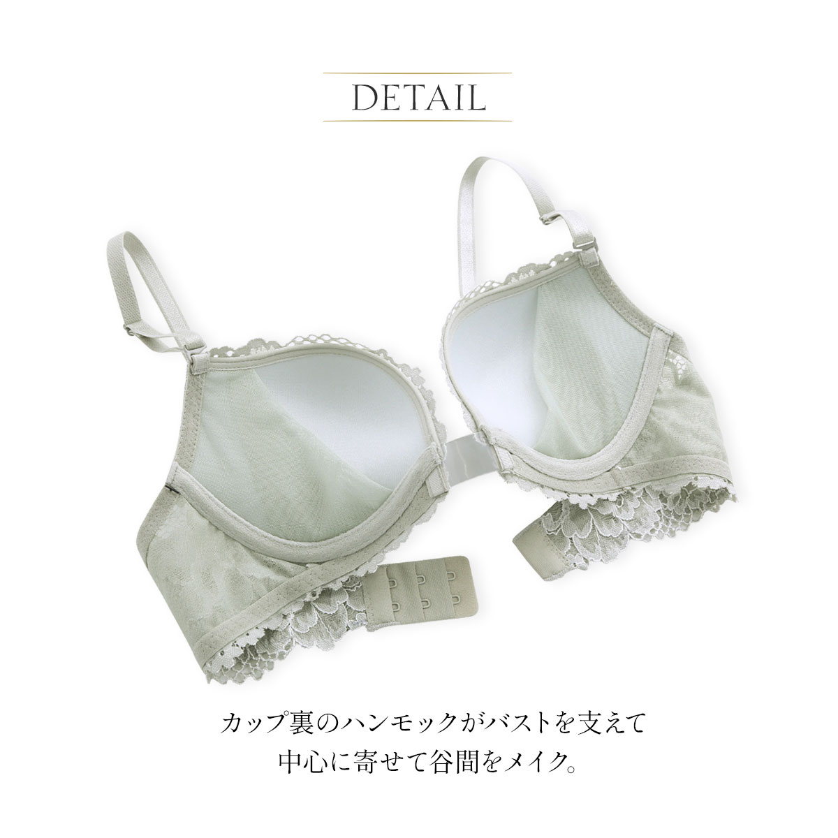 美品⭐︎V12 フルジップ ベスト 白 アンブラ ANNEBRA GLITZY ブラジャー BCDEFG 大きいサイズ 透明