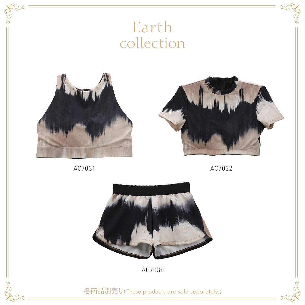 【Anne 】ホースビット付きフラップ アンブラ ANNEBRA Earth カップ付き ショート丈 トップス 半袖