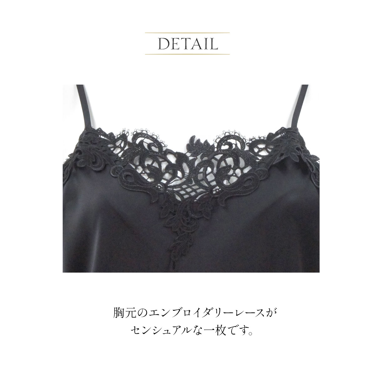 アンブラ ANNEBRA Hollywood ルームウェア ナイトウェア ロング