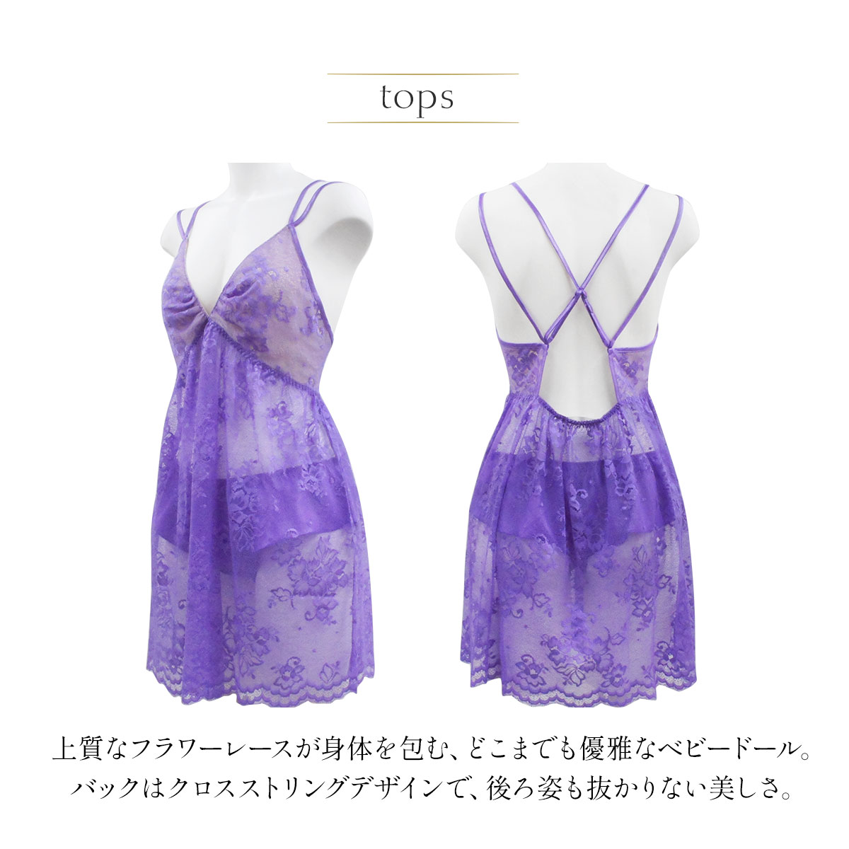 まめちゃんの母　ベーネベーネ　薔薇色アンサンブル♪ ピンクサファイアPT まめちゃんの母様専用 ベーネベーネ 薔薇色アンサンブル
