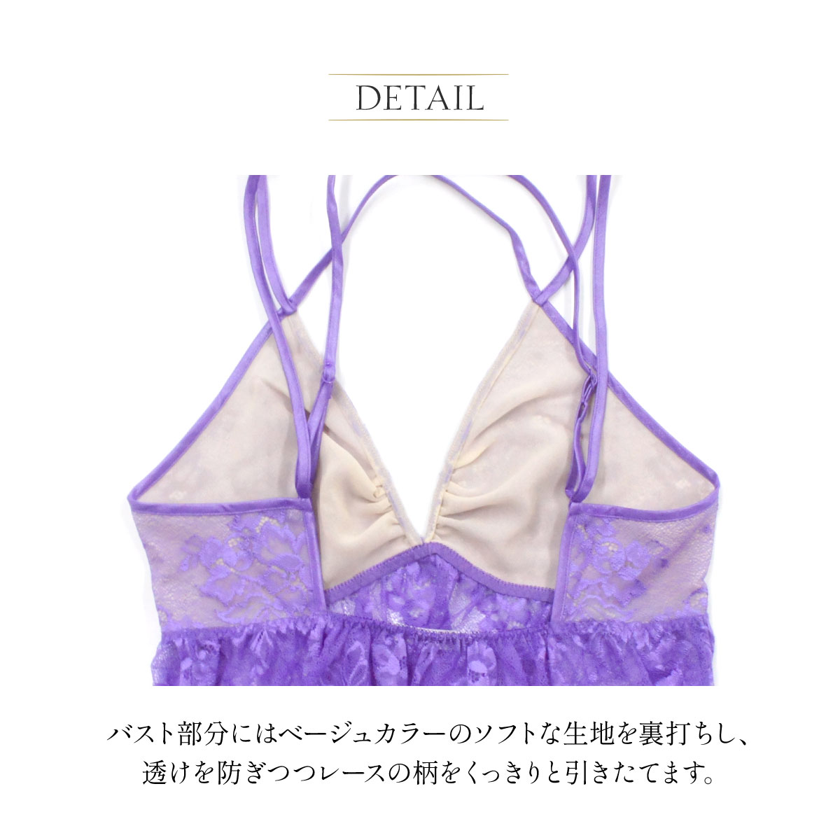 仮専用【ANNEBRA GLAY×ベージュバイカラー 】 アンブラ 3点 アンブラ ANNEBRA Spring ノンパテッドブラジャー（B～G