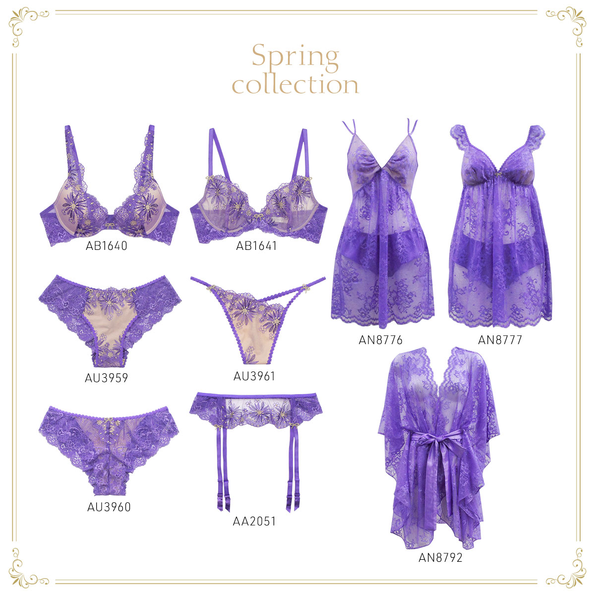 仮専用ANNEBRA スイムウエア animal柄×レース 2点セット アンブラ アンブラ ANNEBRA Spring レース ベビードール＆ショーツ