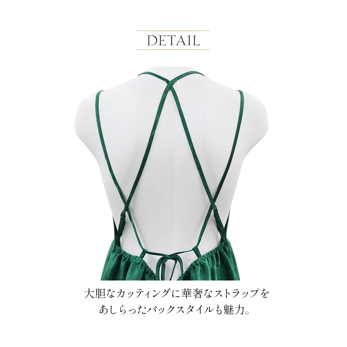 仮専用モデル掲載【ANNEBRA darkgreen 5点セット Wストラップ】 仮専用 ANNEBRA darkgreen 2点セット Wストラップ - メルカリ