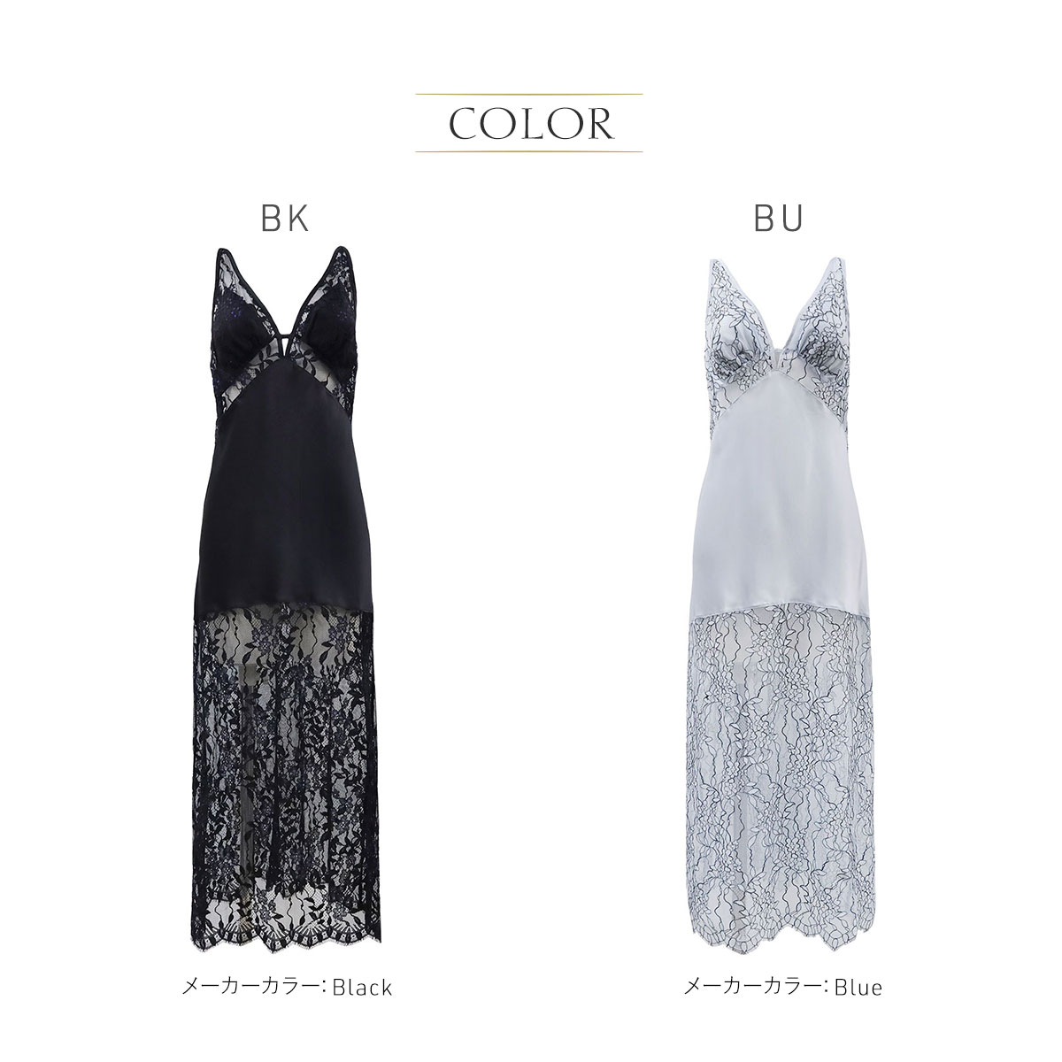 ロングドレス ANNEBRA アンブラ ANNEBRA Pleat ルームワンピース ロングドレス